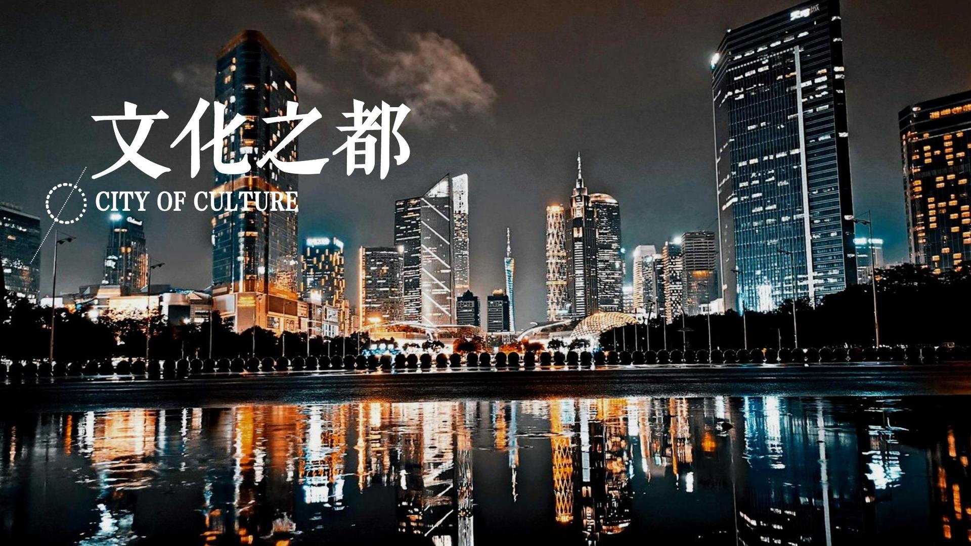 天启安和影视高端影视